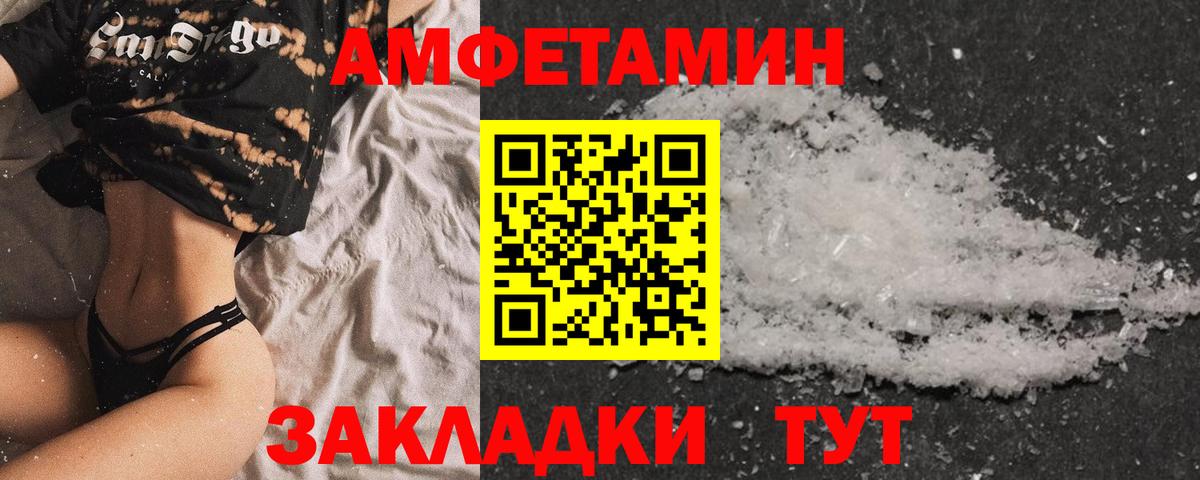 Керчь  Вход с VPN  Мефедрон кристаллы  Гашиш  МАРИХУАНА  NBOMe 