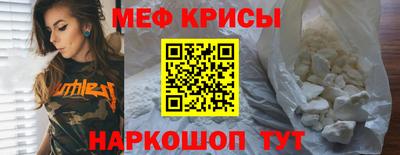 apvp Кимры