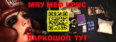 apvp Кимры