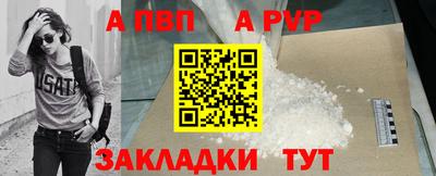 дистиллят марихуана Кинель