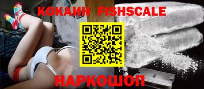 сатива Кингисепп