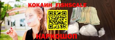 дистиллят марихуана Кинель
