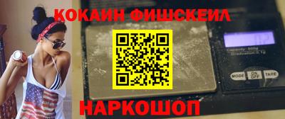 сатива Кингисепп