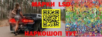 дистиллят марихуана Кинель