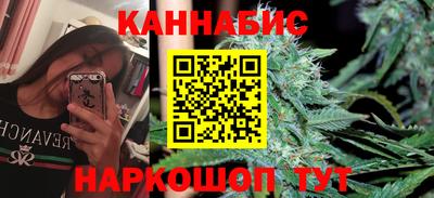 мефедрон мука Канаш