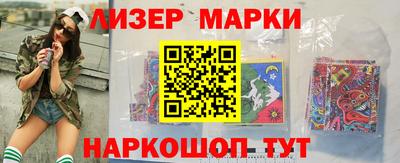 дистиллят марихуана Кинель