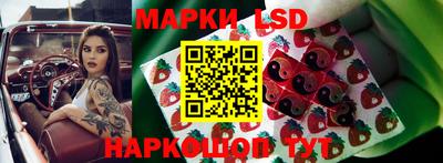 мефедрон мука Канаш