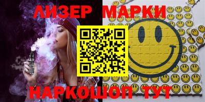 apvp Кимры