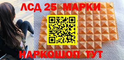 дистиллят марихуана Кинель