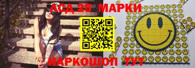 apvp Кимры
