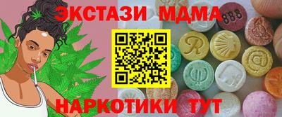 apvp Кимры