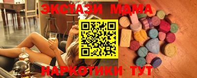 дистиллят марихуана Кинель