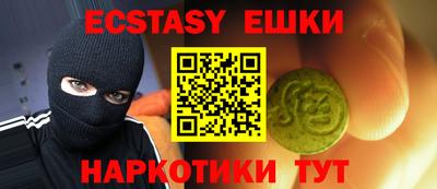 дистиллят марихуана Кинель