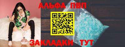 дистиллят марихуана Кинель