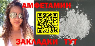 apvp Кимры