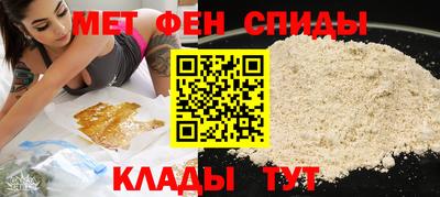 дистиллят марихуана Кинель