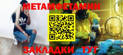 apvp Кимры