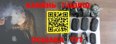 сатива Кингисепп