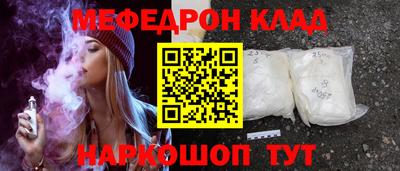 дистиллят марихуана Кинель