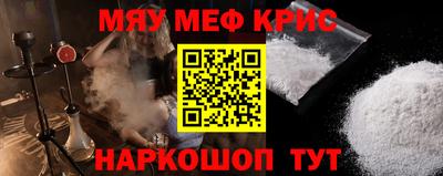 дистиллят марихуана Кинель